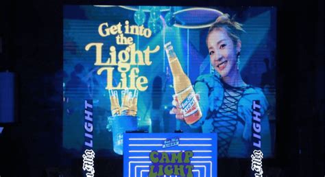kantotan sa park|San Mig Light Para sa Mahaba.